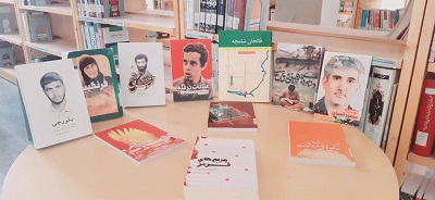 اخبار و اطلاعیه