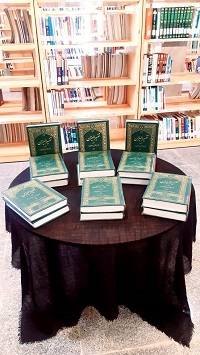 اخبار و اطلاعیه