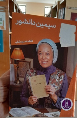 اخبار و اطلاعیه