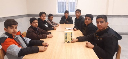 اخبار و اطلاعیه