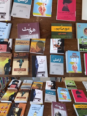 اخبار و اطلاعیه
