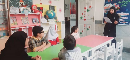 اخبار و اطلاعیه
