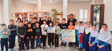 اخبار و اطلاعیه