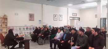 اخبار و اطلاعیه