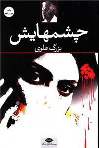 اخبار و اطلاعیه