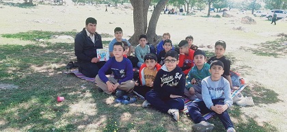 اخبار و اطلاعیه