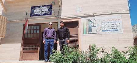 اخبار و اطلاعیه