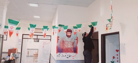 اخبار و اطلاعیه