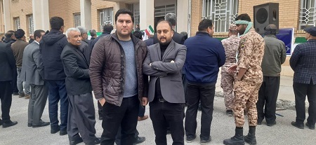 اخبار و اطلاعیه