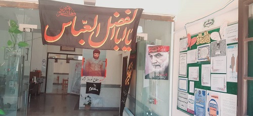 اخبار و اطلاعیه