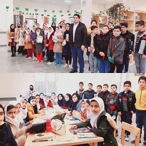 اخبار و اطلاعیه