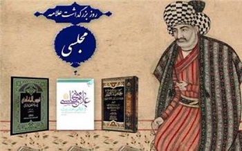 اخبار و اطلاعیه