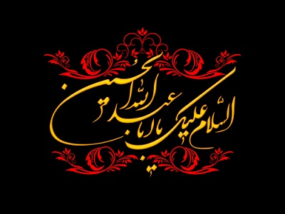 اخبار و اطلاعیه