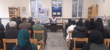 اخبار و اطلاعیه