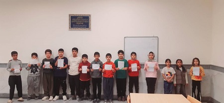 اخبار و اطلاعیه