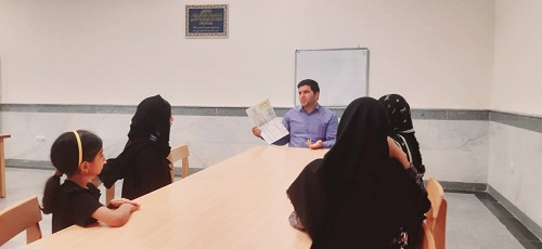 اخبار و اطلاعیه