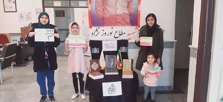 اخبار و اطلاعیه