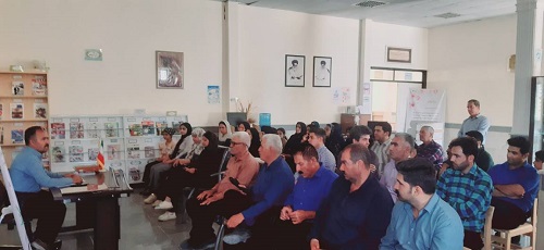 اخبار و اطلاعیه
