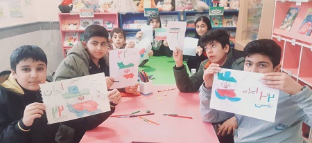 اخبار و اطلاعیه