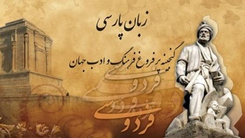 اخبار و اطلاعیه